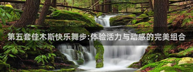龙8国际官方网站手机版下载