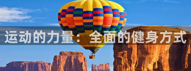 国际龙8下载