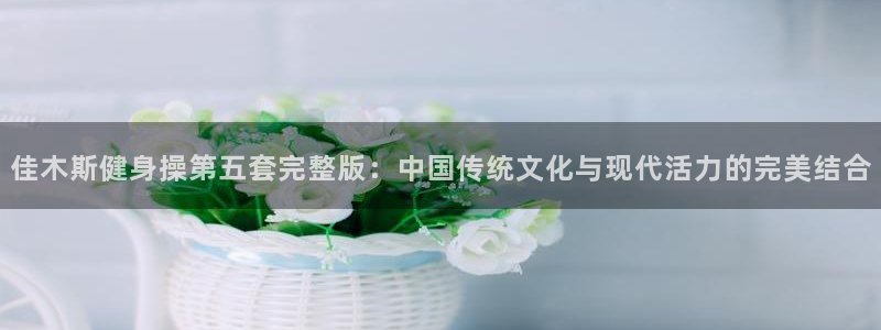 龙8国际电子游戏