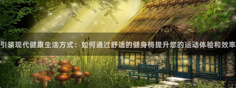 龙八国际2018最新官网