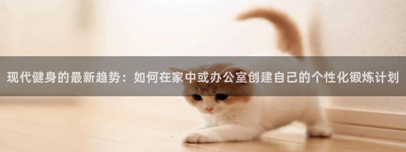 龙8国际最新官网