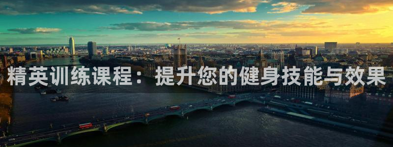 龙8国际官网app下载