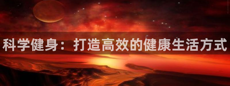 龙8国际娱首页