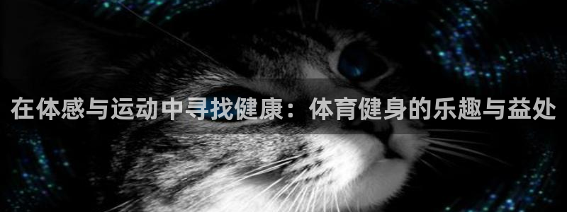 龙8国际app下载客户端