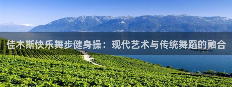 龙8国际app下载