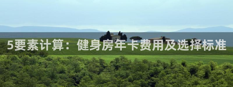 龙8游戏城网址