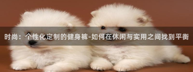 龙8国际app下载