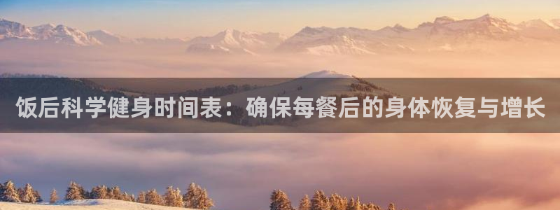 龙8国际头号玩家下载