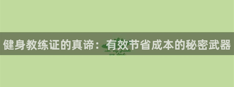 龙八国际服官网入口