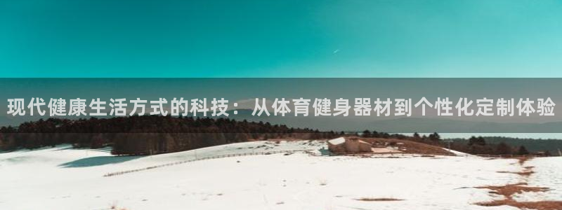 龙8国际游戏娱乐