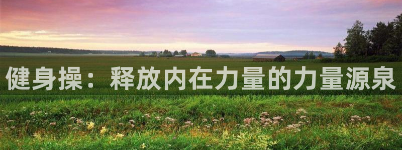 龙8国际是真的吗