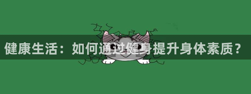 龙8国际游戏