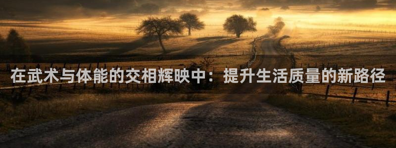 龙8官网老虎机游戏主页