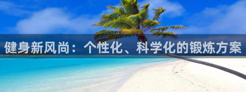 龙8国际客服