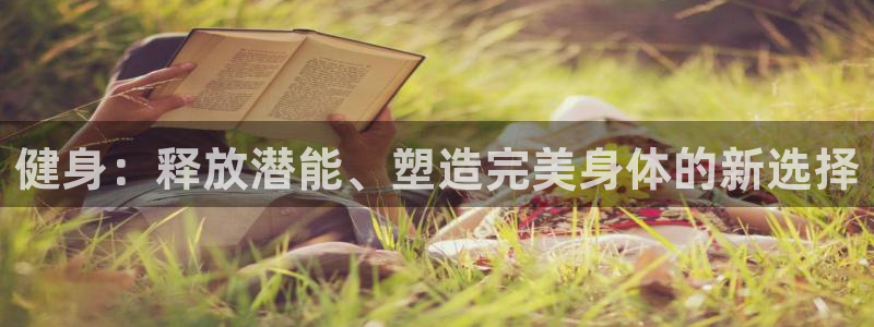 龙8国际app下载
