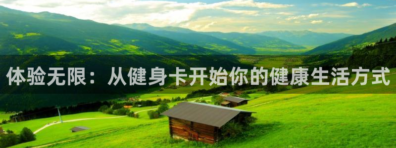 龙8游戏官方网站z
