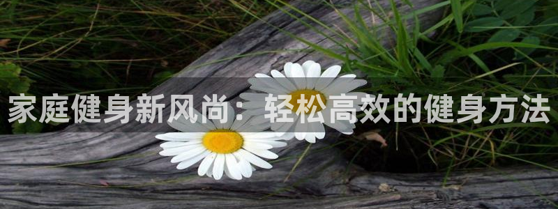 龙8游戏平台官方网站是多少