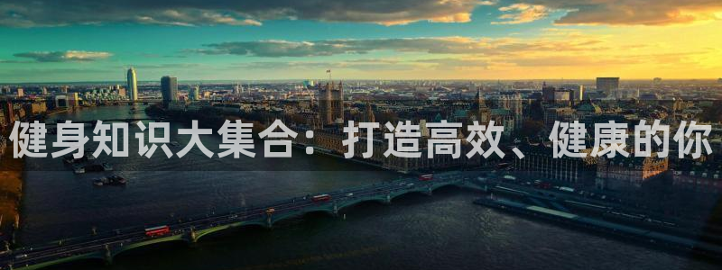 龙8国际官网app下载旧