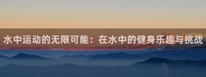 龙8电子游戏_首页