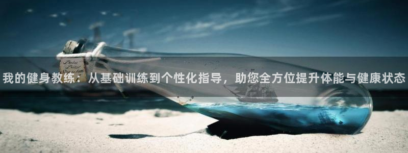 龙8国际手机版