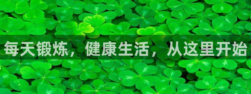龙8国际网址是什么