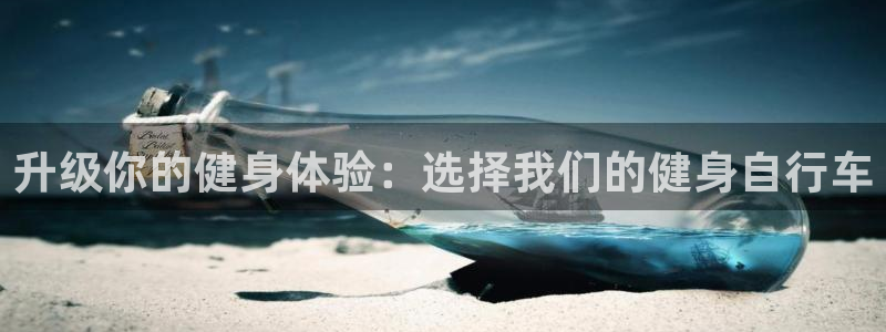 龙8国际官网下载