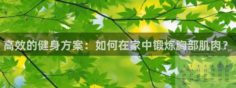 开户送88元体验金网站