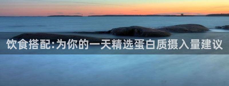 龙8国际老虎机游戏