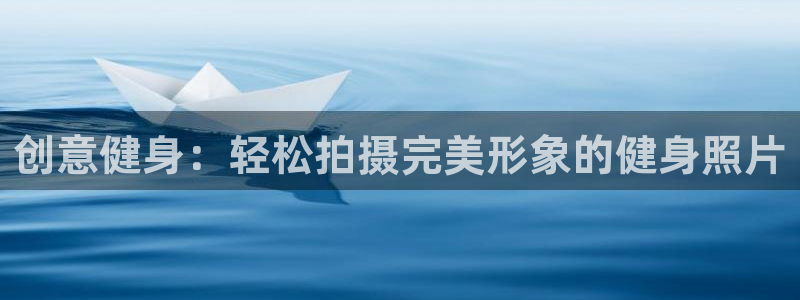 龙8官网正版