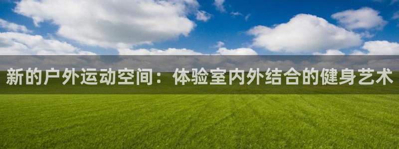 龙8游戏官方网站z