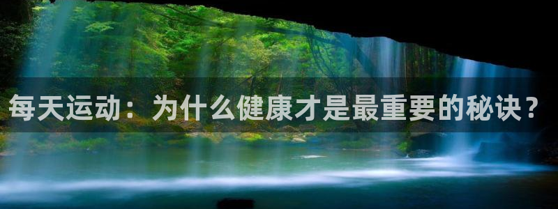 龙八国际pt