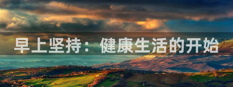 龙8国际提现被黑
