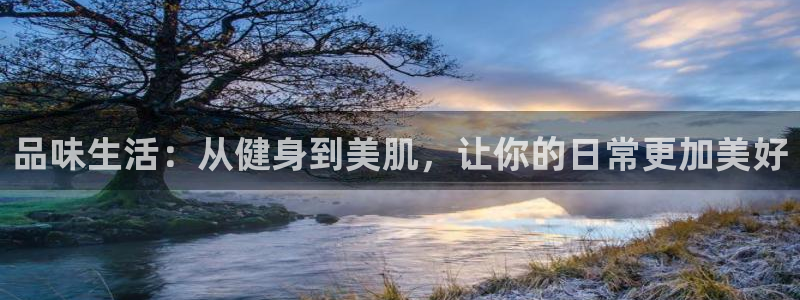 龙8国际手机登