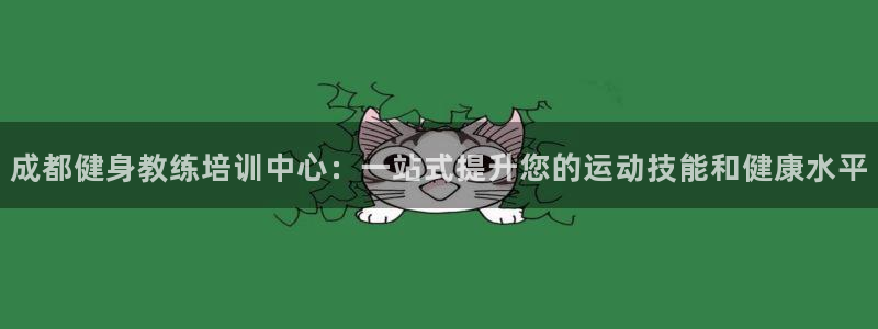 龙8国际游戏官方网站