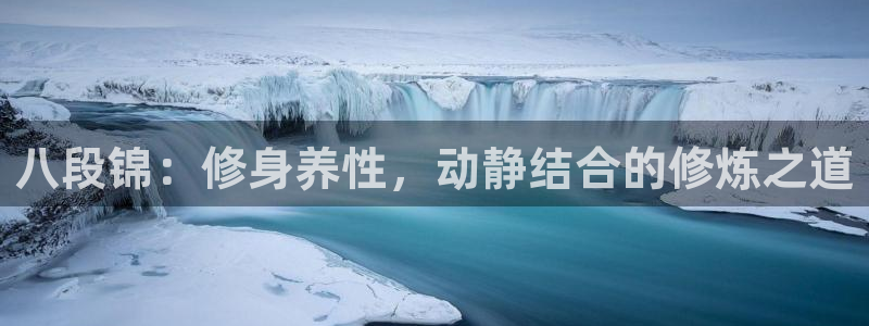 龙8国际官网进入