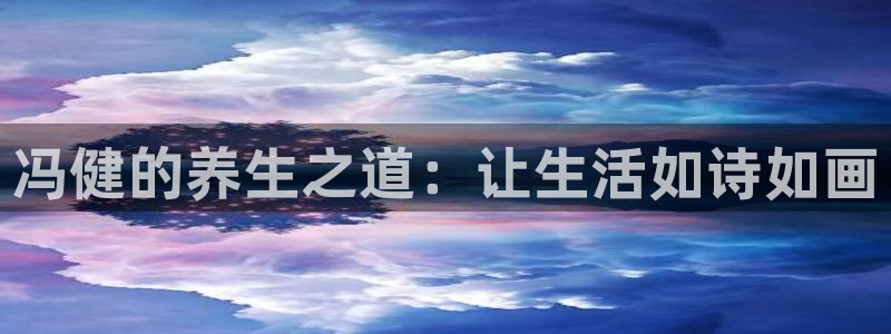 龙8国际中国官方网站