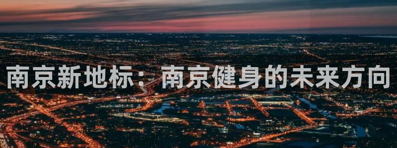 龙8国际官网下载地址