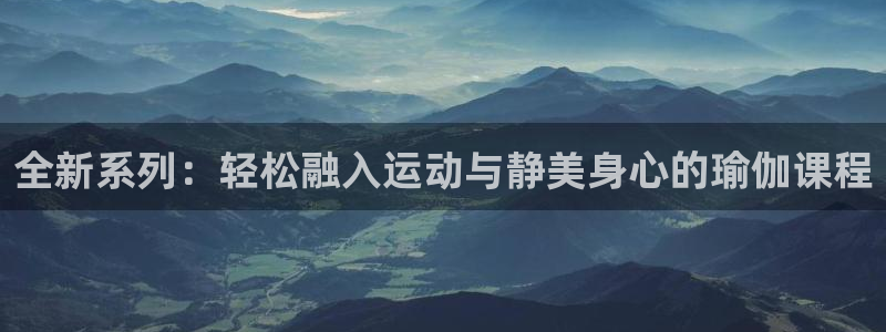 龙八国际下载链接