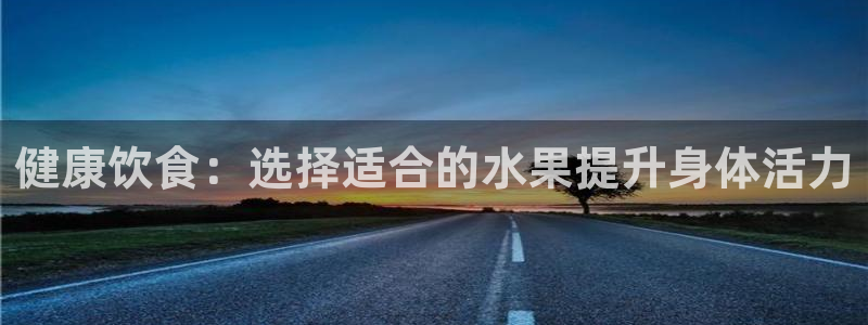 龙八国际娱乐老板是谁